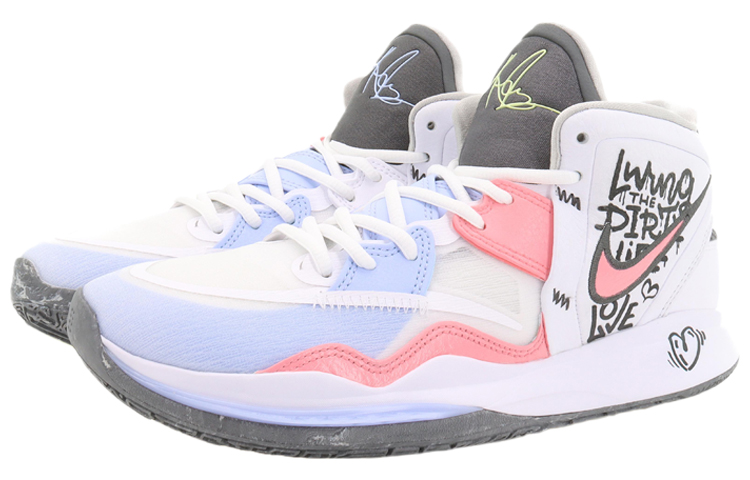 Lookbook 【カスタムシューズ】ナイキ カイリー 8 'グラフィティ ピンク' DD0334-102(Team10-情人告白涂鸦粉)