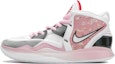 Buy 【客製化球鞋】 Nike Kyrie 8 Infinity EP 梵高粉杏 文藝復興 油畫 禮盒 中筒 籃球鞋 男女同款 粉白