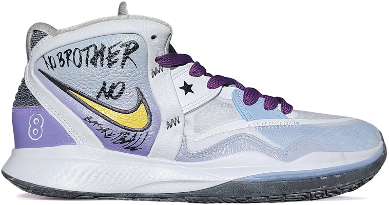 나이키 카이리 8 '맘바 제자' 블랙 퍼플 (커스텀) DD0334-102(TeamE-女款曼巴门徒黑白紫) Lookbook 나이키 카이리 8 '맘바 제자' 블랙 퍼플 (커스텀) DD0334-102(TeamE-女款曼巴门徒黑白紫)