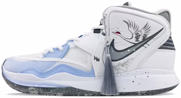 【定製球鞋】 Nike Kyrie 8 infinity EP 歐文8 球場精靈 水墨國畫 仙鶴 中幫 籃球鞋 男女同款 黑白 Buy 【定製球鞋】 Nike Kyrie 8 infinity EP 歐文8 球場精靈 水墨國畫 仙鶴 中幫 籃球鞋 男女同款 黑白