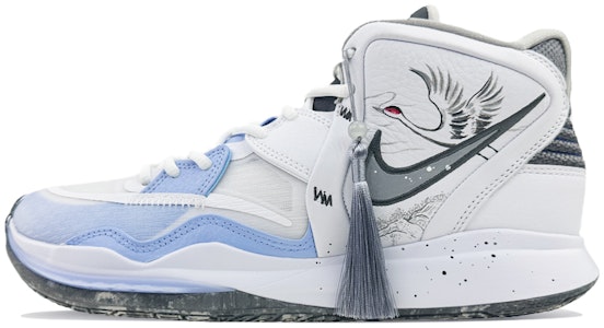 ナイキ Kyrie 8 Infinity 「墨鶴」カスタムシューズ DC9134-102(Team40-男女款仙鹤黑白) Buy ナイキ Kyrie 8 Infinity 「墨鶴」カスタムシューズ DC9134-102(Team40-男女款仙鹤黑白)