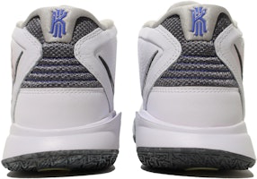 나이키 카이리 8 인피니티 '설날 밸런타인 핑크 그라데이션' DC9134-102(TeamX-情人节晕染字母实战鞋) Purchase 나이키 카이리 8 인피니티 '설날 밸런타인 핑크 그라데이션' DC9134-102(TeamX-情人节晕染字母实战鞋)