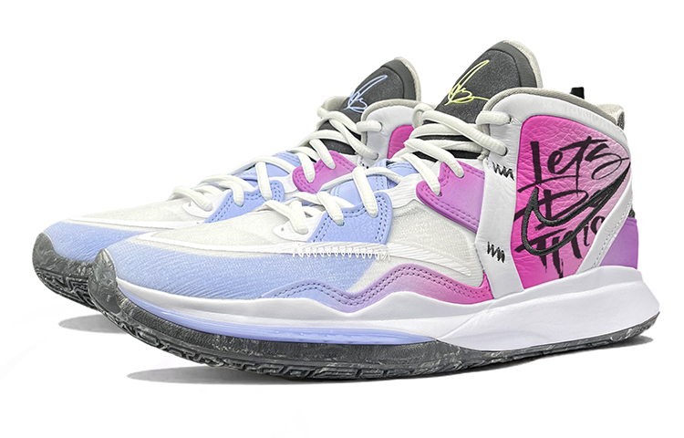 Lookbook 【定制鞋款】耐克Kyrie 8 Infinity '渐变蓝粉' DC9134-102（TeamK-重色涂鸦渐变粉）