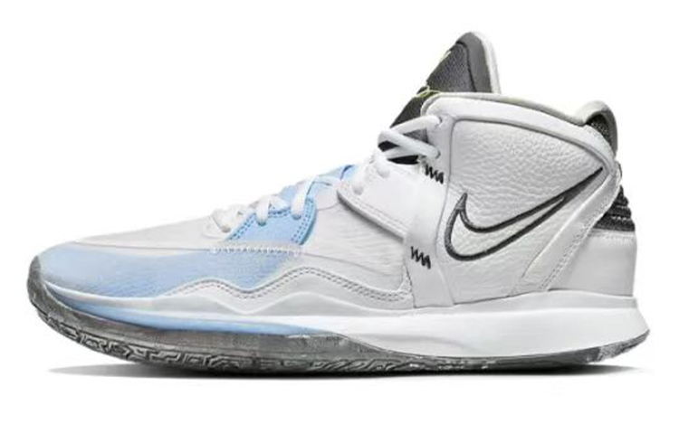 Purchase 【定制鞋款】耐克Kyrie 8 Infinity '渐变蓝粉' DC9134-102（TeamK-重色涂鸦渐变粉）