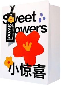 【定制球鞋】Nike Kyrie 8 Infinity EP 歐文8 愛心漸變鴛鴦 中幫 籃球鞋 男款 白粉藍 Details for 【定制球鞋】Nike Kyrie 8 Infinity EP 歐文8 愛心漸變鴛鴦 中幫 籃球鞋 男款 白粉藍