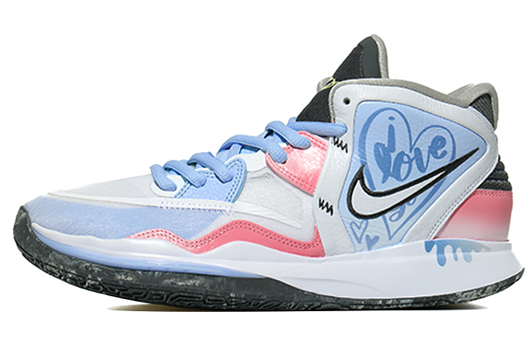 Buy [Kasut Custom] Nike Kyrie 8 Infinity 'Ais Krim Biru - Putih Ais Biru' DD0334-102(Team10-情人冰淇淋粉)