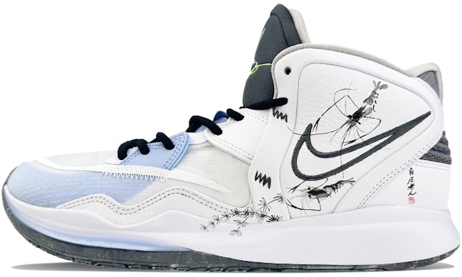 【定制球鞋】Nike Kyrie 8 Infinity 歐文8 球場精靈 齊白石蝦 水墨國畫 中幫籃球鞋 男女同款 黑白 Buy 【定制球鞋】Nike Kyrie 8 Infinity 歐文8 球場精靈 齊白石蝦 水墨國畫 中幫籃球鞋 男女同款 黑白