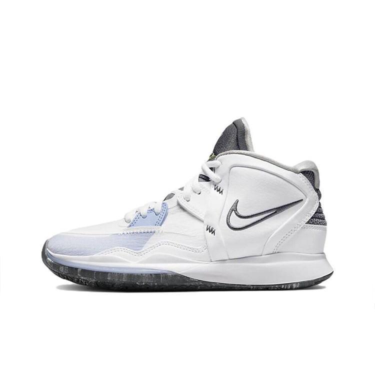 Details for 【定製球鞋】Nike Kyrie 8 infinity EP 歐文8 星際穿越 耐磨 中筒 實戰籃球鞋 男款 粉白 國內版