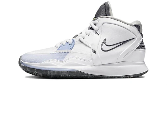 Nike Kyrie 8 Infinity "Interstellar" Amarillo/Blanco DC9134-102(Team63-星际穿越黄) Details for Nike Kyrie 8 Infinity "Interstellar" Amarillo/Blanco DC9134-102(Team63-星际穿越黄)