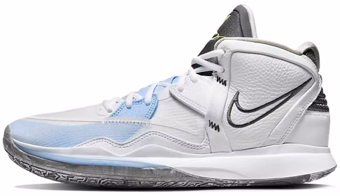 나이키 카이리 8 인피니티 '사자춤 새해' (Nike Kyrie 8 Infinity '사자춤 설날') DC9134-102(TeamB-男女款舞狮) Cheap 나이키 카이리 8 인피니티 '사자춤 새해' (Nike Kyrie 8 Infinity '사자춤 설날') DC9134-102(TeamB-男女款舞狮)