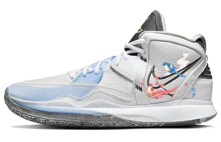 Buy [Sepatu Kustom] Nike Kyrie 8 Infinity 'Peach Double Wings' DC9134-102(Team56-比翼双飞)