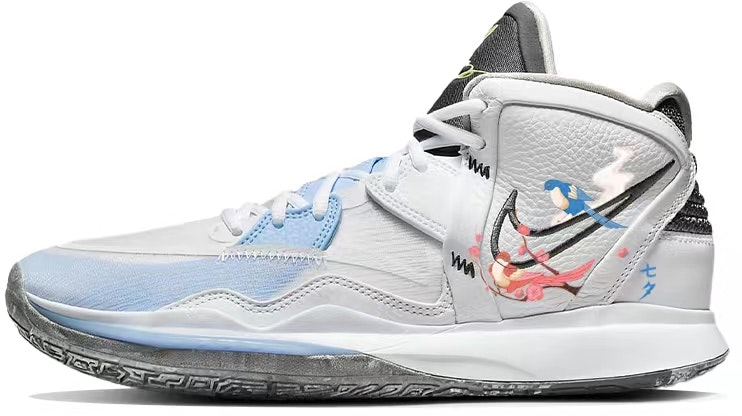 custom-shoes-nike-kyrie-8-infinity-peach-double-wings