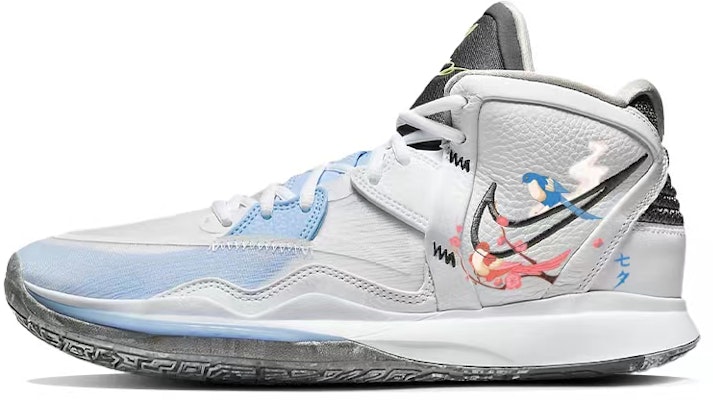 カスタムシューズ:ナイキ カイリー 8 インフィニティ「ピーチダブルウィング」 DC9134-102(Team56-比翼双飞) Buy カスタムシューズ:ナイキ カイリー 8 インフィニティ「ピーチダブルウィング」 DC9134-102(Team56-比翼双飞)