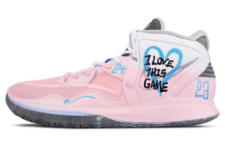 Buy 나이키 카이리 8 '썸머 러브 타이다이' (커스텀) DC9134-102(TeamF-男女款涂鸦爱心)