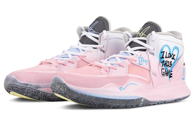 Lookbook 나이키 카이리 8 '썸머 러브 타이다이' (커스텀) DC9134-102(TeamF-男女款涂鸦爱心)