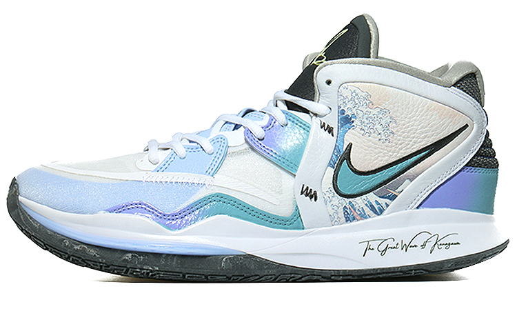 Buy [Kasut Custom] Nike Kyrie 8 Infinity 'Ukiyo-e Gelombang Pasang' DC9134-102(Team10-浮世绘)