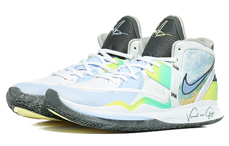 Lookbook [Sepatu Kustom] Nike Kyrie 8 Infinity 'Wheatfield & Cypresses' DC9134-102(Team10-麦田与柏树)