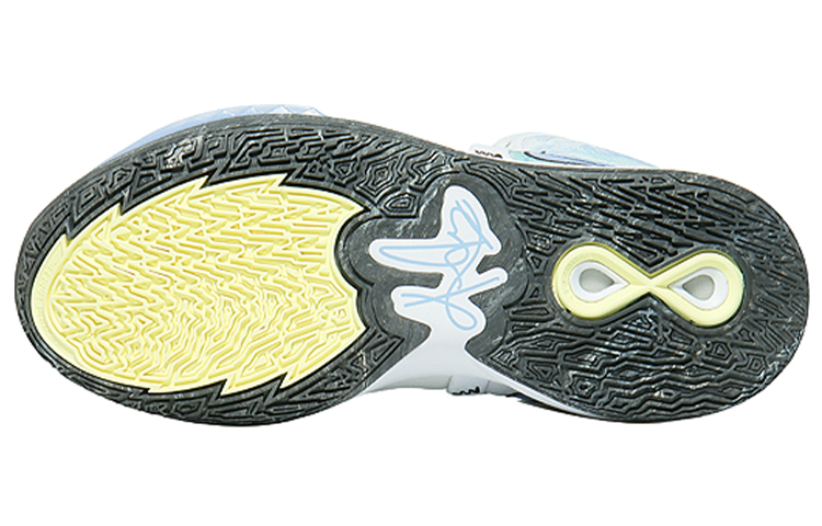 Details for [Sepatu Kustom] Nike Kyrie 8 Infinity 'Wheatfield & Cypresses' DC9134-102(Team10-麦田与柏树)