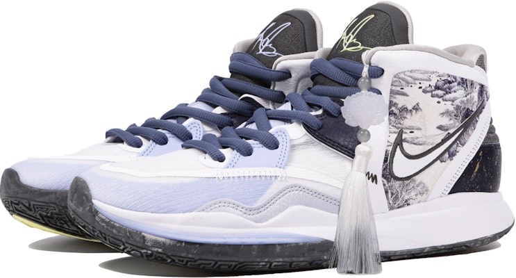 나이키 카이리 8 '청자 설날' (커스텀) DC9134-102(Team4-男女水墨瓷器) Lookbook 나이키 카이리 8 '청자 설날' (커스텀) DC9134-102(Team4-男女水墨瓷器)