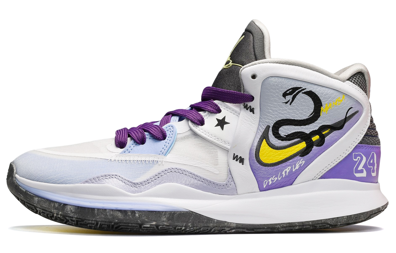 Kyrie 8 Infinity / カイリー インフィニティ EP 紫 カイリー8 インフィニティEP 