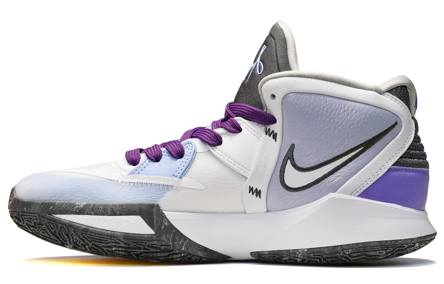 カイリー8 インフィニティEP 