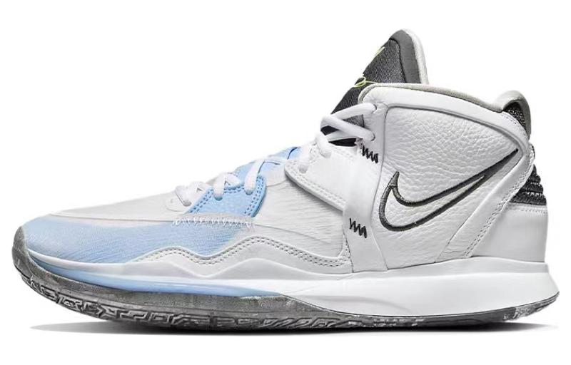 Sizing [Sepatu Kustom] Nike Kyrie 8 Infinity EP 'Panda' DC9134-102(TeamD-男款熊猫抱竹)