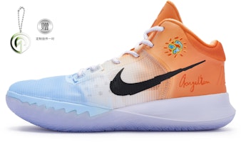나이키 카이리 플라이트랩 4 EP '핫 블러드 오렌지 바다' (shortened: 카이리 4 '핫 오렌지 바다') CT1973-101(Team80-男款橘子海橙紫) Buy 나이키 카이리 플라이트랩 4 EP '핫 블러드 오렌지 바다' (shortened: 카이리 4 '핫 오렌지 바다') CT1973-101(Team80-男款橘子海橙紫)