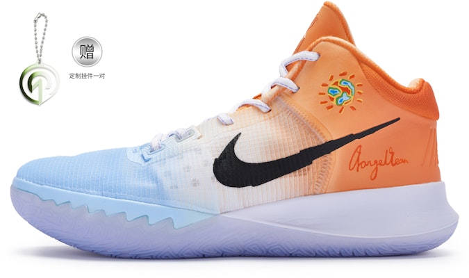 【定制球鞋】Nike Flytrap 4 EP 811製造 橘子海 熱血實戰 手繪噴繪 防滑耐磨 中幫 籃球鞋 男款 橙紫 Buy 【定制球鞋】Nike Flytrap 4 EP 811製造 橘子海 熱血實戰 手繪噴繪 防滑耐磨 中幫 籃球鞋 男款 橙紫