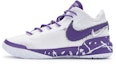 Buy 나이키 르브론 NXXT Gen '화이트 퍼플' 커스텀 슈즈 DR8788-101(Team80-男款异世白紫S-BOX)
