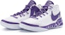 나이키 르브론 NXXT Gen '화이트 퍼플' 커스텀 슈즈 DR8788-101(Team80-男款异世白紫S-BOX)