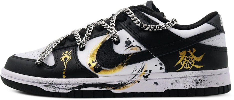 【客製球鞋】 Nike 破曉 鎏金歲月 發財兔 小眾高級 鏈條鞋帶 潑墨 手繪 低幫 板鞋 男款 黑金色 Buy 【客製球鞋】 Nike 破曉 鎏金歲月 發財兔 小眾高級 鏈條鞋帶 潑墨 手繪 低幫 板鞋 男款 黑金色