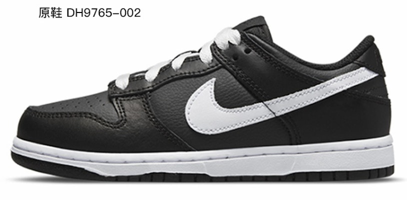 【定制球鞋】 Nike 卡布奇諾 復古 手寫 條紋 低幫 板鞋 GS 咖黑 Details for 【定制球鞋】 Nike 卡布奇諾 復古 手寫 條紋 低幫 板鞋 GS 咖黑