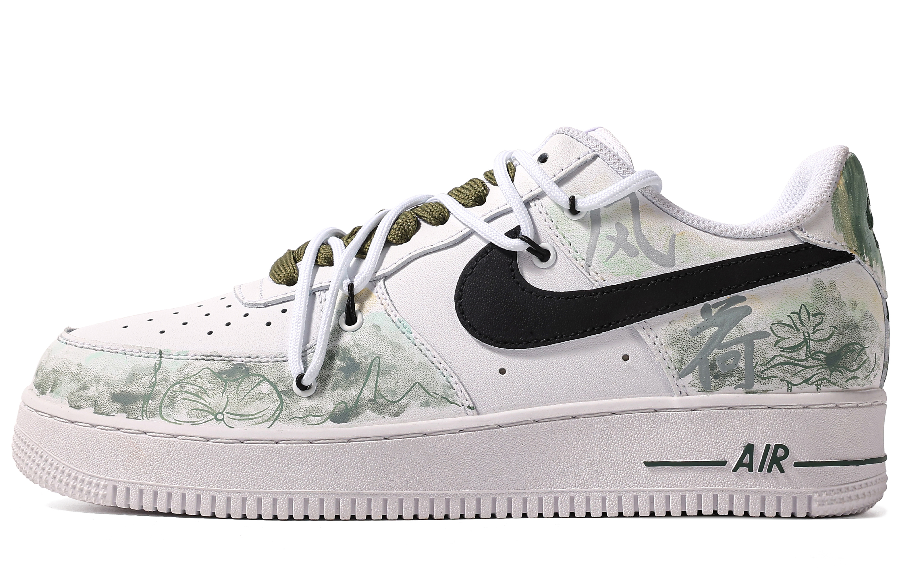 [Custom Shoes] Nike Low 'Grey Green Calligraphy'