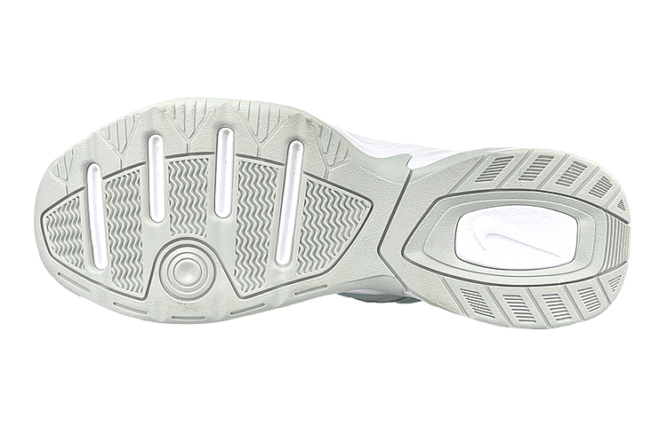 [Custom Shoes] Nike M2K Tekno 'Purple Cloud Tie-Dye' 圖 6