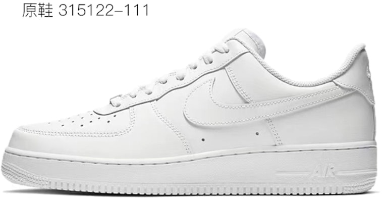 ナイキ マーベル x エアフォース 1 ロー 'ヴェノム vs スパイダー- クトゥルフ ブラック レッド' CW2288-111(TeamY-男款毒液蜘蛛侠黑红) Sizing ナイキ マーベル x エアフォース 1 ロー 'ヴェノム vs スパイダー- クトゥルフ ブラック レッド' CW2288-111(TeamY-男款毒液蜘蛛侠黑红)