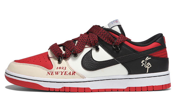 Buy [Kasut Custom] Nike NBA x Dunk Low 2020 'Hitam Merah' 'Tahun Baru Cina' DD3363-100(Teamfour-男款兔年)