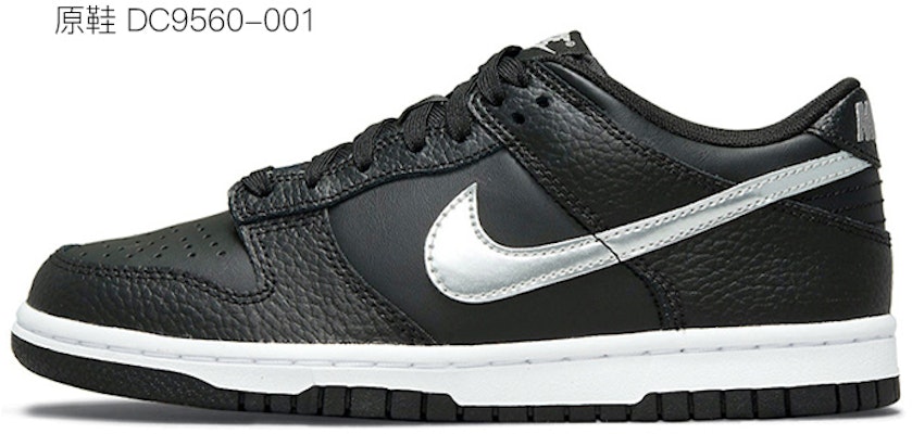 【定製球鞋】 NBA x Nike Dunk Low 來自外星球 飛碟 外星人 解構風 手繪塗鴉 低幫 板鞋 GS 灰黑綠 Details for 【定製球鞋】 NBA x Nike Dunk Low 來自外星球 飛碟 外星人 解構風 手繪塗鴉 低幫 板鞋 GS 灰黑綠