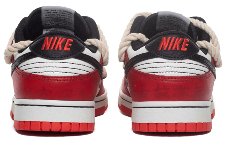 Shop [Kasut Custom] Nike NBA x Dunk Low 'Kaligrafi Cina - Merah Putih Hitam' DD3363-100(Team拾肆-男款书法解构红白黑)