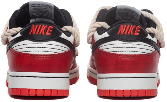 나이키 NBA 덩크 로우 '서예 - 레드 화이트 블랙' (커스텀) DD3363-100(Team拾肆-男款书法解构红白黑) Shop 나이키 NBA 덩크 로우 '서예 - 레드 화이트 블랙' (커스텀) DD3363-100(Team拾肆-男款书法解构红白黑)