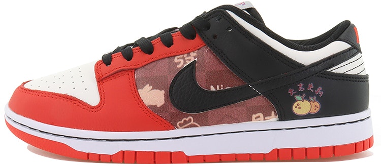 custom-shoes-nike-nba-x-dunk-low-chinese-new-year-prosperity-rabbit-black-white-red