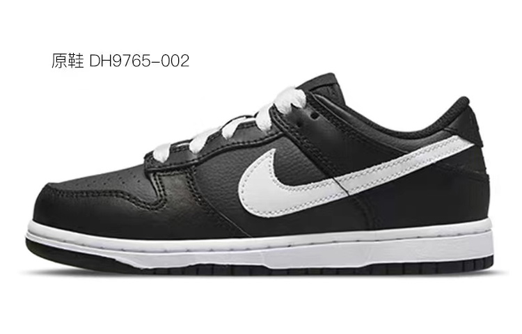 Sizing Zapatillas Nike NBA x Dunk Low 'Deconstruido Graffiti Cross Vibe' DC9560-001(Team拾玖-黑白银做旧女S-BOX)