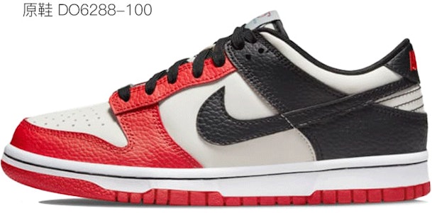 NBA x 덩크 로우 '토끼 EKG' (커스텀) DO6288-100(Team伍-心电图520解构) 2