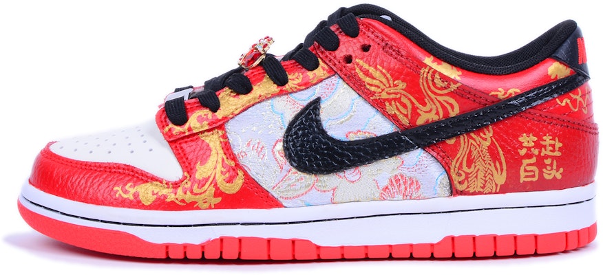 【訂製球鞋】NBA x Nike Dunk Low 共赴白頭 復古 低幫 板鞋 GS 金紅 Buy 【訂製球鞋】NBA x Nike Dunk Low 共赴白頭 復古 低幫 板鞋 GS 金紅