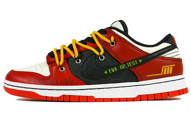 [Custom Shoes] Nike NBA Dunk Low 'Mecha Design Vibe Orange-Red'