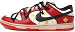 Buy 나이키 NBA 덩크 로우 '레드화이트블랙 스타즈' (커스텀) DO6288-100(Team拾玖-白红星星女S-BOX)