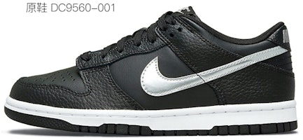 Zapatillas personalizadas Nike NBA x Dunk Low 'Gradiente Playa Sunset' DC9560-001(TeamD-GS款日落沙滩涂鸦橙黑) Details for Zapatillas personalizadas Nike NBA x Dunk Low 'Gradiente Playa Sunset' DC9560-001(TeamD-GS款日落沙滩涂鸦橙黑)