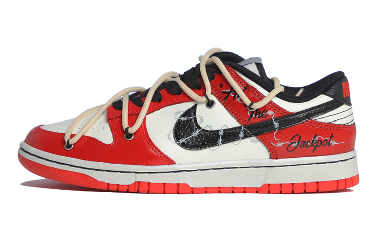 [Custom Shoes] Nike NBA x Dunk Low 'Thorn Black Red'