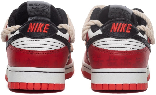 나이키 NBA x 덩크 로우 EMB '시카고' (커스텀) DO6288-100(Team拾肆-女款书法解构红白黑) Shop 나이키 NBA x 덩크 로우 EMB '시카고' (커스텀) DO6288-100(Team拾肆-女款书法解构红白黑)
