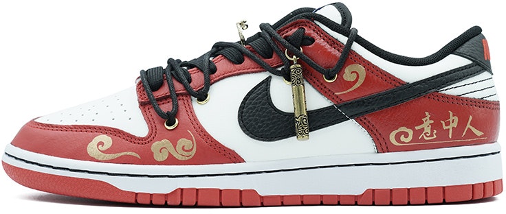 custom-shoes-nike-nba-x-dunk-low-emb-chicago-red-white-black