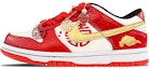 Buy 【カスタムシューズ】ナイキ NBA x ダンク ロー EMB 'シカゴレッドゴールド' DO6288-100(Team40-GSDUNK婚鞋红金)
